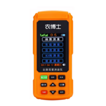 GPS측량기 도로 매핑 디스플레이 농업용 드론 경사, 패키지10더블스타방수자동차핸드헬드이중사용버전리