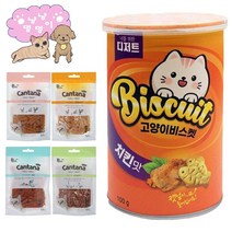너를위한 디저트 고양이 비스킷 간식 치킨맛 3개입 고양이 트릿 20g 추가