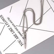 팬던트 목걸이 남자 멋있는 총알 밀리터리 학생 남성 펜던트 호박석 자물쇠 대학생 우정 십자가 손담비 용메달 류현진