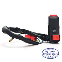 바이크 오토바이 스쿠터 핸들 스위치 턴 시그널 컨트롤 혼 혼다 호환 CBR250 RR CBR400 VFR400 MC19 MC22 MC23 NC29 MC30, [02] 1 pcs right