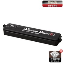 음식 진공포장기 진공 가정용 음식진공포장기 정육점 스테이크 고기 생선, M. 특별 가격  배수 가능 작은 흡입 2 진공 백