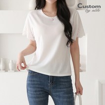 [커스텀에이블] 펀칭 디테일 소매 티셔츠_C2004TS904B