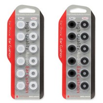 BEAT/PB正品 프리미엄 이어폰패드 6쌍 1SET/커버/솜/고급원단/악세사리/12ea/1set/이어쿠션, 본상품선택, 화이트