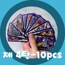 포켓몬스터 카드 포켓몬 가오레 디스크5성 Korea Legend-1 2 세트 파트 1 3 4 네크로즈마(황혼의 갈기) 화이트큐레무Ga oledisk 5 스타 아케이드 게임기 QR, Part 4 set-10pcs