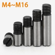 탄소강 검정색 M4 M5 M6 M8 M10 M12 M16 홈 붙이 원통형 핀 맞춤 외부 나사 고정 45 스틸 GB878, M10   (1pcs)+20mm