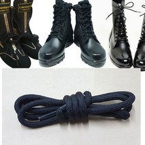 스케이트끈 10쌍묶음 인라인끈 복싱화끈 워커끈 군 6157xz