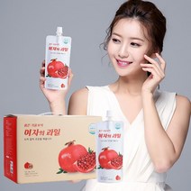 고흥석류 원액 100%로만든 국산100% 석류즙 생명의 과일 명품 고흥석류즙 여자의 과일 (과채주스)(1box - 100ml * 30포)