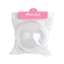 유니아트 투명반구 원 특대 2개입 HL*888EA