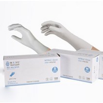 라텍스장갑S M 덴탈 치과 병원 일회용 위생장갑 조리용 진료용 천연고무, S