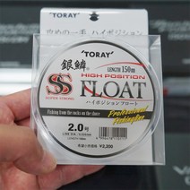 토레이 은린 SS 슈퍼스트롱 하이 포지션 핑크 화이트 바다원줄 150M, 화이트 2호