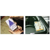 W60BB0DL 주차스티커케이스 주차카드 홀더 주차출입증 자동차용품 1p 주차판 주차알림 흡착판 차량용품 판 차량용판 주차증케이스 하이패스카드 자동차주차번호판 주차케이스 주차번호알림판