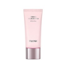 리엔케이 빛크림 래디언스 컬러크림 30mL 튜브형 메이크업베이스, 3개