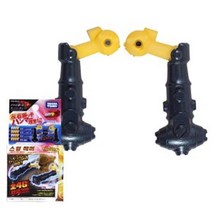 MDG7862 로봇장난감 TM 배틀로봇 4G 모션체인지 스윙해머 (로봇/배틀로봇/수퍼카모형/수퍼카장난감), [선택Y] 본상품선택