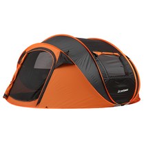 백패킹 원터치텐트 경량 2인용 한강 휴대용 차박텐트, (2-3명)파이러트블랙