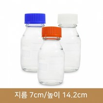 [유리병]백색메디아병 250ml (NIS), 주황 / 40개 1BOX[무료배송]
