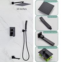 필터샤워헤드 샤워기세트 홀더 샤워헤드 해바라기샤워 블랙 수도꼭지 레인 은폐 시스템 벽 비데 조합, 5.black A5