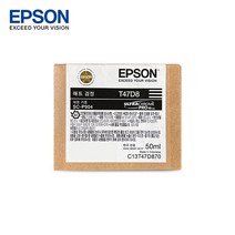 엡손 Epson SC-P904 정품 잉크 T47D8 매트블랙 50ml