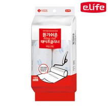 롯데이라이프 뜯기쉬운 테이프클리너(리필)2P_16cmx10m 찍찍이/테이프청소기/먼지테이프/애완청소용품/청소용테이프, 본상품선택