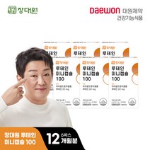 대원제약 장대원 루테인 미니캡슐 100 6박스 360일