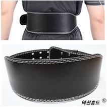 리프팅 벨트 (헬스 허리보호대), 1개, A Type - L