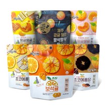 비타민듬뿍 제주 귤 간식 꾸러미, 02_초코에퐁당 화이트 35g