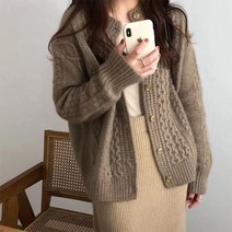 선빛 클레디 니트 가디건 꽈배기 루즈핏 가을 겨울 아우터
