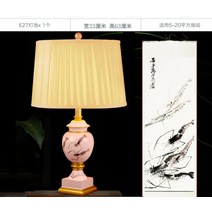 앤티크 궁중 탁상등 스탠드 미국식 침실 베드램프, G + 버튼스위치