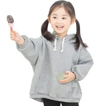 하이기모후드티 아동용 안감 기모 면 100% 빡시후드 국내제작