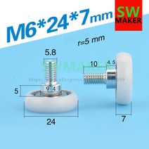 빅풀리 카본 세라믹 드레일러 Swmaker 6247mm m6x24x7mm 플라스틱 풀리, 01 6x24x7mm
