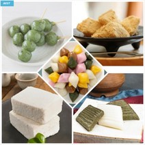 [산촌마을] 집에서 떡만들기 재료 송편 인절미 경단 백설기 절편 쑥떡 쑥개떡 콩떡 세트, 절편(쑥떡)세트:맵쌀가루400g+쑥가루10g