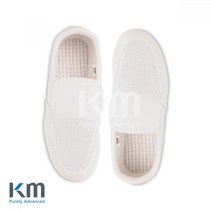 KM 크린룸 PVC 정전기 방지 제전 슬리퍼 신발 230