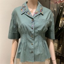 비꼴리끄 NC15 앞 핀탁 블라우스 B202WB2060