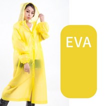 레인코트 캠핑 자전거 남녀공용 여성 우비 남녀 비옷 방수패션 EVA 여성 남자 투명