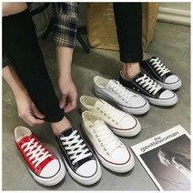 블루맥스 커플 남여 공용 기본 베이직 데일리 무지 캔버스 캠퍼
