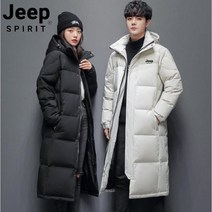 지프 롱패딩 남녀 공용 커플 롱패딩 화이트덕다운패딩 남자 빅사이즈 패딩
