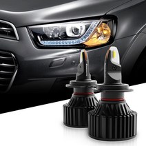 토스카전조등 토스카 합법LED 자동차전조등 H7