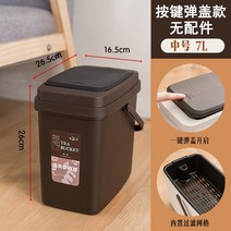 차담는통 차찌꺼기통 티포트 휴지통 배수 물탱크 폐수통 워터저그, T14-브라운 중간사이즈 팝업 차통(부품없음)