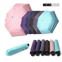 미치코런던 마이크로솔리드 3단자동 양우산