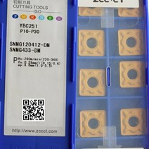 Snmg snmg120412 10개/ CZCCCT SNMG120412-DM YBC251 Cnc 초경 인서트, 01 SNMG120412-DM_04 YBC252