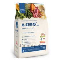 네츄럴랩 강아지 전연령 유기농 70% 6제로 PLUS, 2개, lamb(양), 6kg