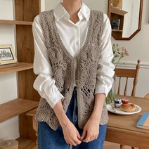 보들 오픈 뜨개 크로셰 국산 3컬러 간절기 레이어드 니트 크로쉐 뷔스티에 조끼 베스트