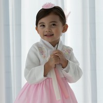 소담예인 핑크레이디 여아한복 VNBJ05