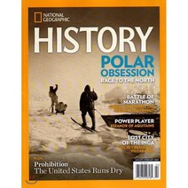 NATIONAL GEOGRAPHIC HISTORY (격월간) : 2020년 01/02월 : POLAR OBSESSION