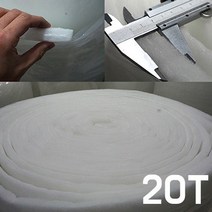 블루에코 부직포 20T 산업용 여과솜 도장부스 크린룸 공조기 에어컨 에어 롤 필터 20m, 20Tx1200x20m
