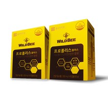 종근당건강 프로폴리스 플러스 2박스 총4개월분 환절기 면역력