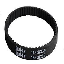 Hoover 001942002 Platinum Collection Linx Stick Vacuum Replacement Belt fits BH50010 Cyclonic Stic, 1, Black