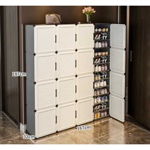 수아네 외부창고 야외수납장 창고 케비넷 신발장 수납함 캐비닛, 상세 페이지 참고, 3열 12층-40x30x45cm