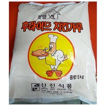 [AJZ_7399477] 치킨가루(신진 5k) 업소용후라이드치킨가루 닭튀김가루 치킨분말 대용량치킨분말 대용량치킨가루