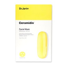닥터자르트 세라마이딘 페이셜 베리어 마스크팩, 5개입, 1개