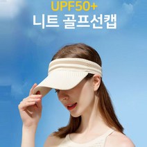 단체 등산 헤어밴드 판촉물 스포츠모임/ 골프 선캡/